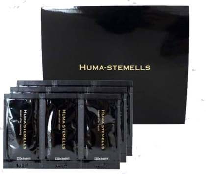 Набор HUMA-STEMELLS Trial Set