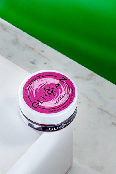 Пищевой краситель жирорастворимый "Тюльпан", GLICAN Россия 7гр