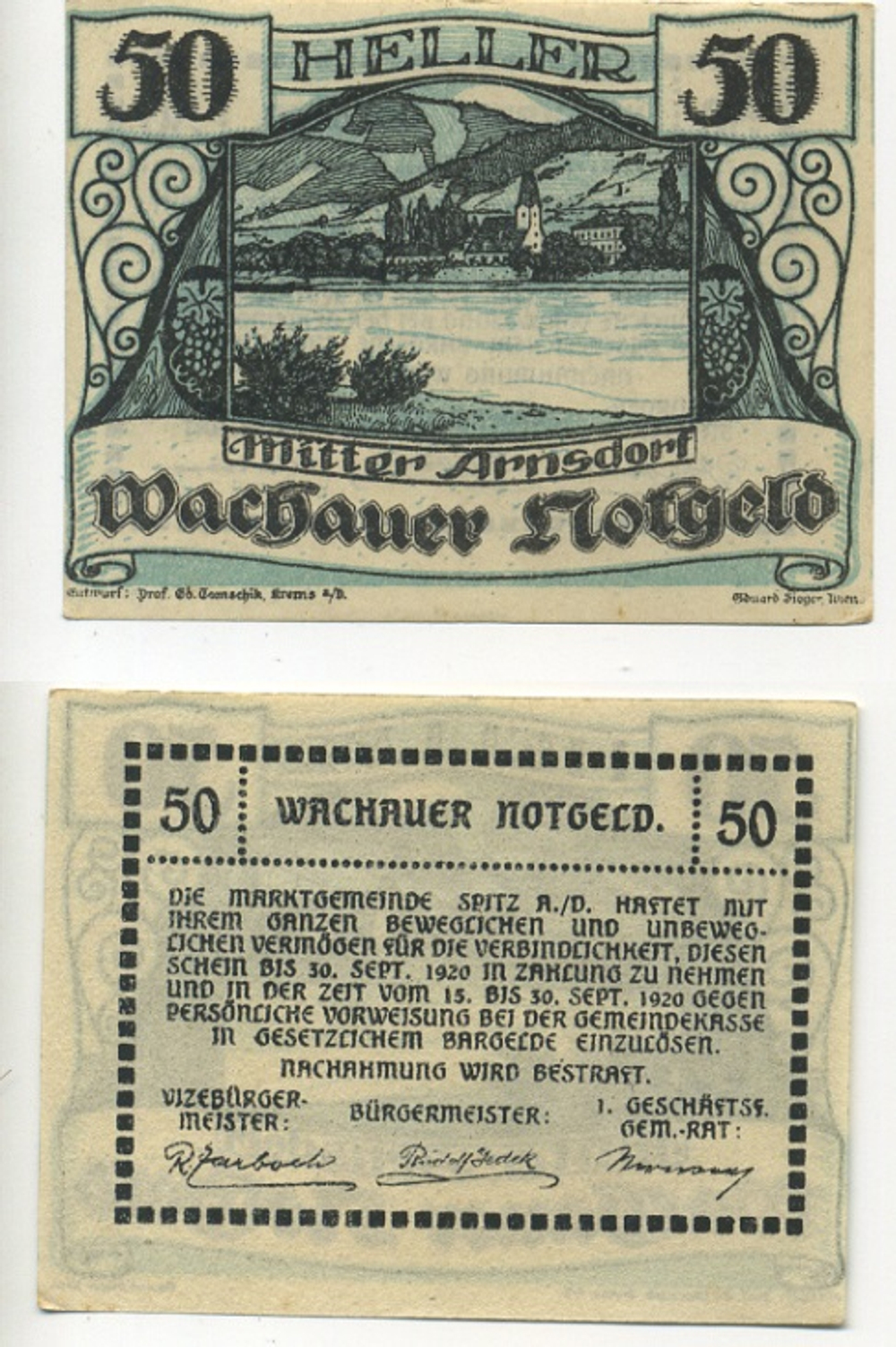 Австрия 50 геллеров 1920 Миттер-Арнсдорф aUNC