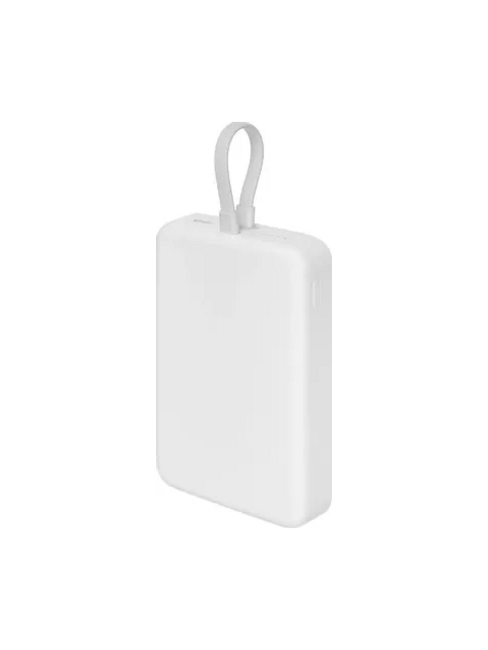 Внешний аккумулятор Xiaomi 33W Magnetic Power Bank 10000mAh (встроенный кабель) White