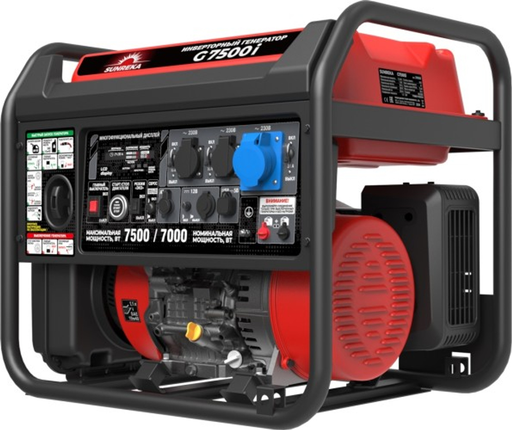 Генератор бензиновый SUNREKA G7500i инверторный 211025