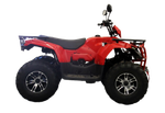 Квадроцикл IRBIS ATV250 2024