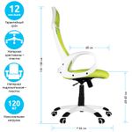 Кресло игровое Helmi HL-S05 "Podium", ткань/сетка салатовая, пластик белый