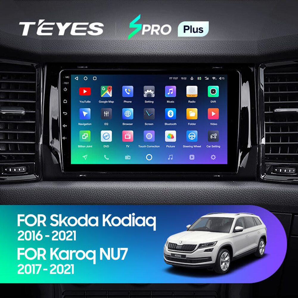 Teyes SPRO Plus 9" для Skoda Kodiaq 2016-2020