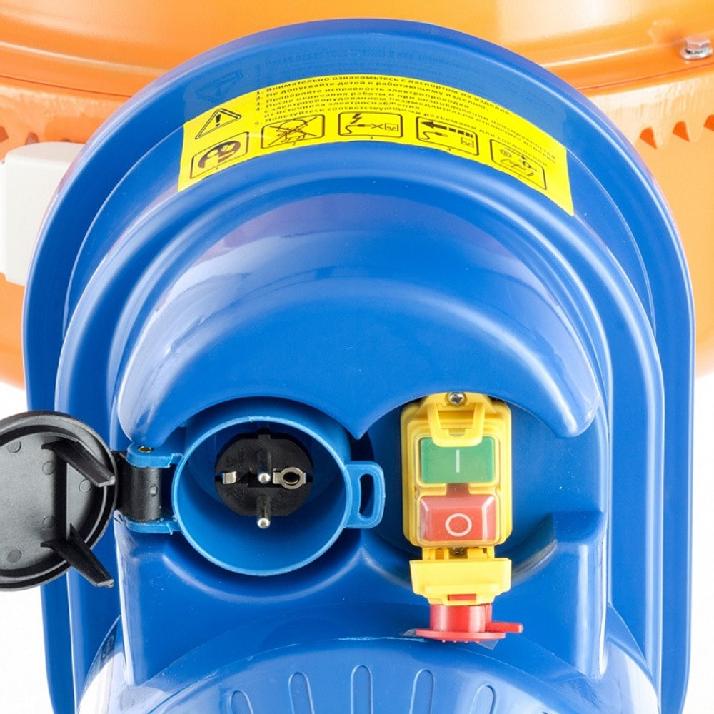 Бетоносмеситель Denzel B-200