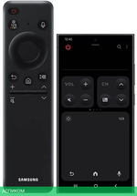 Телевизор OLED Samsung 83" QE83S95FAEXRU