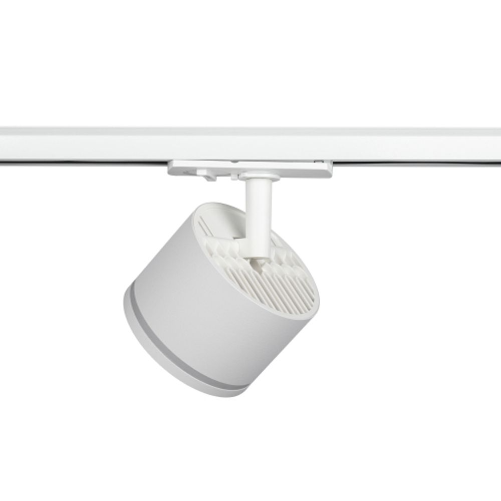 Трековый светильник однофазный ЭРА TR75-GX53 WH под лампу GX53 белый