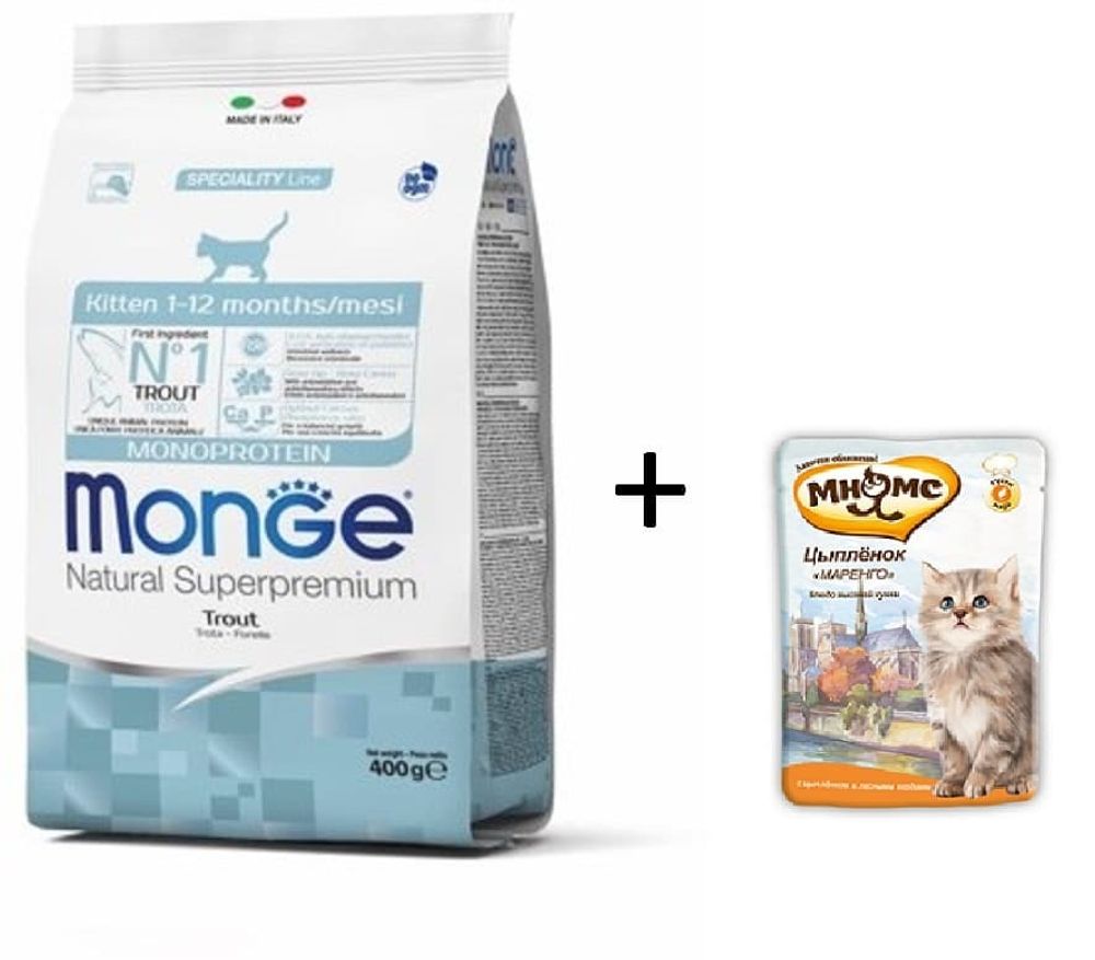 Monge Cat корм для котят с форелью 400г + пауч Мнямс Блюда высокой кухни 85г в ПОДАРОК
