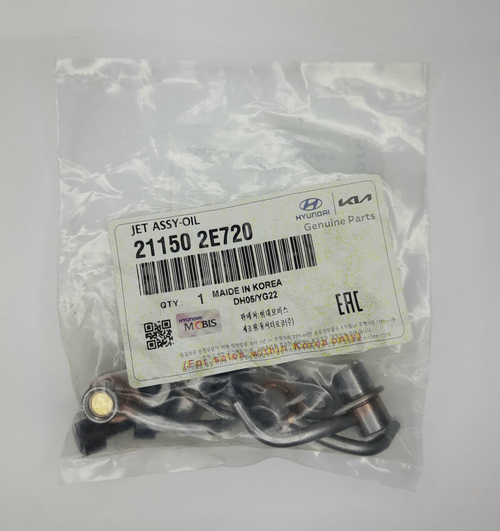 Форсунки масляные комплект G4NA Hyundai