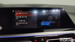 BMW Z4 (G29) sDrive20i M Sports (10.2021)