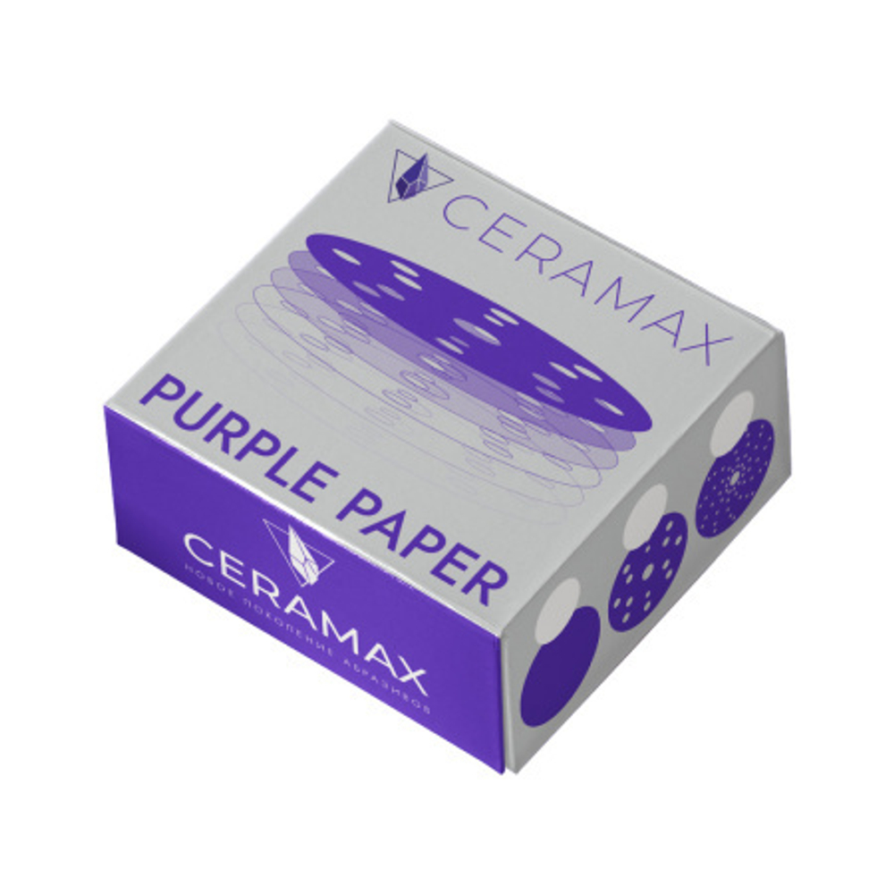 Абразивный круг 150 мм CERAMAX PURPLE PAPER 15 отверстий, P220, шт.