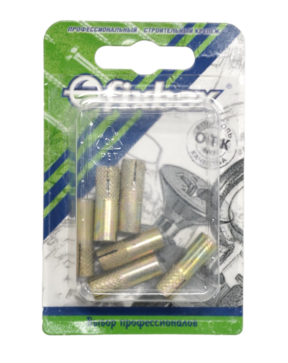 АНКЕР ЗАБИВНОЙ СТРОЙБАТ 6ММ (ЦИНК 6 ШТ)