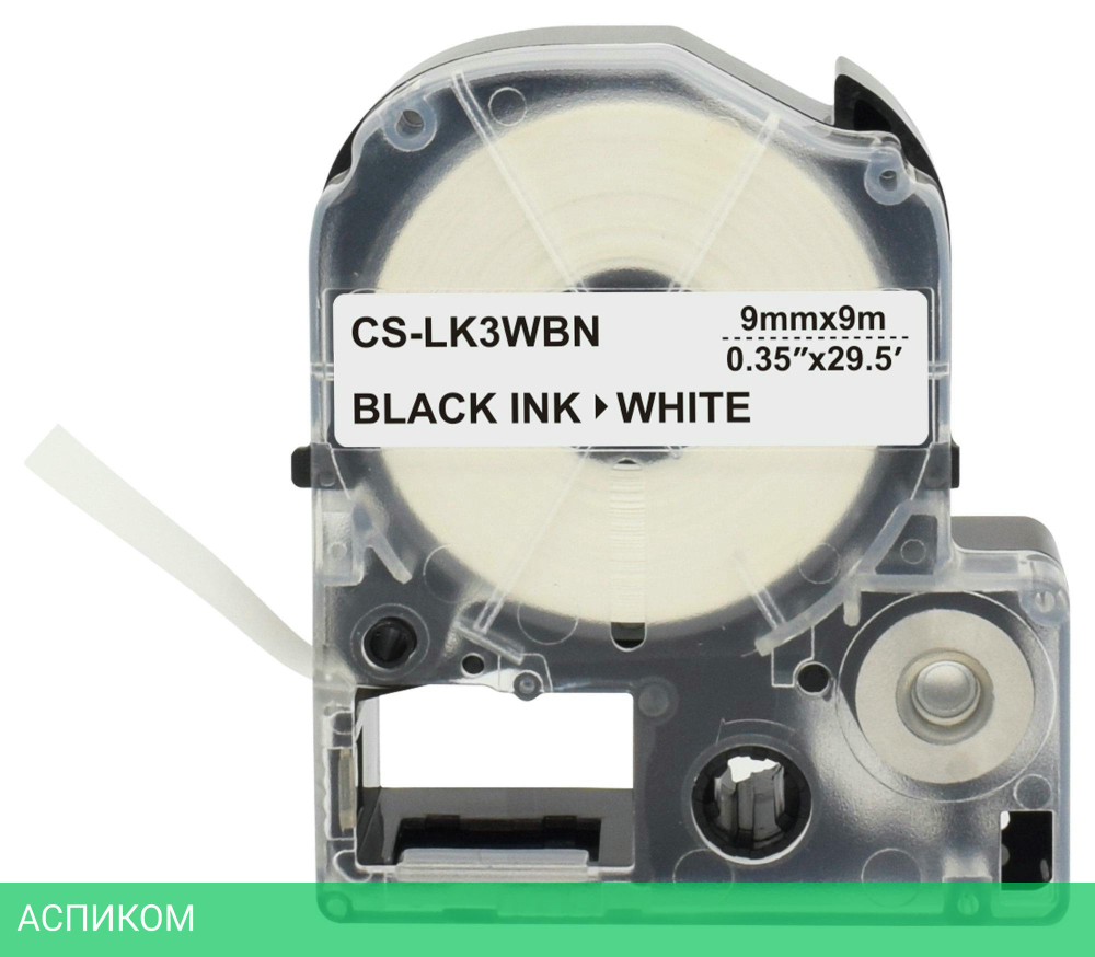 Картридж Cactus CS-LK3WBN черный
