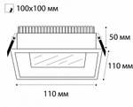 Встраиваемый светильник Italline IT06-6019 IT06-6019 white 4000K