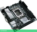 Материнская плата ASUS Prime H610I-Plus D4-CSM DDR4