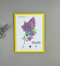 Фоторамка 30х40 см желтая, без фактуры, арт. 3040.746770