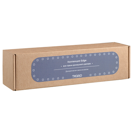 Свеча декоративная Tkano Edge 25.5см графитовая