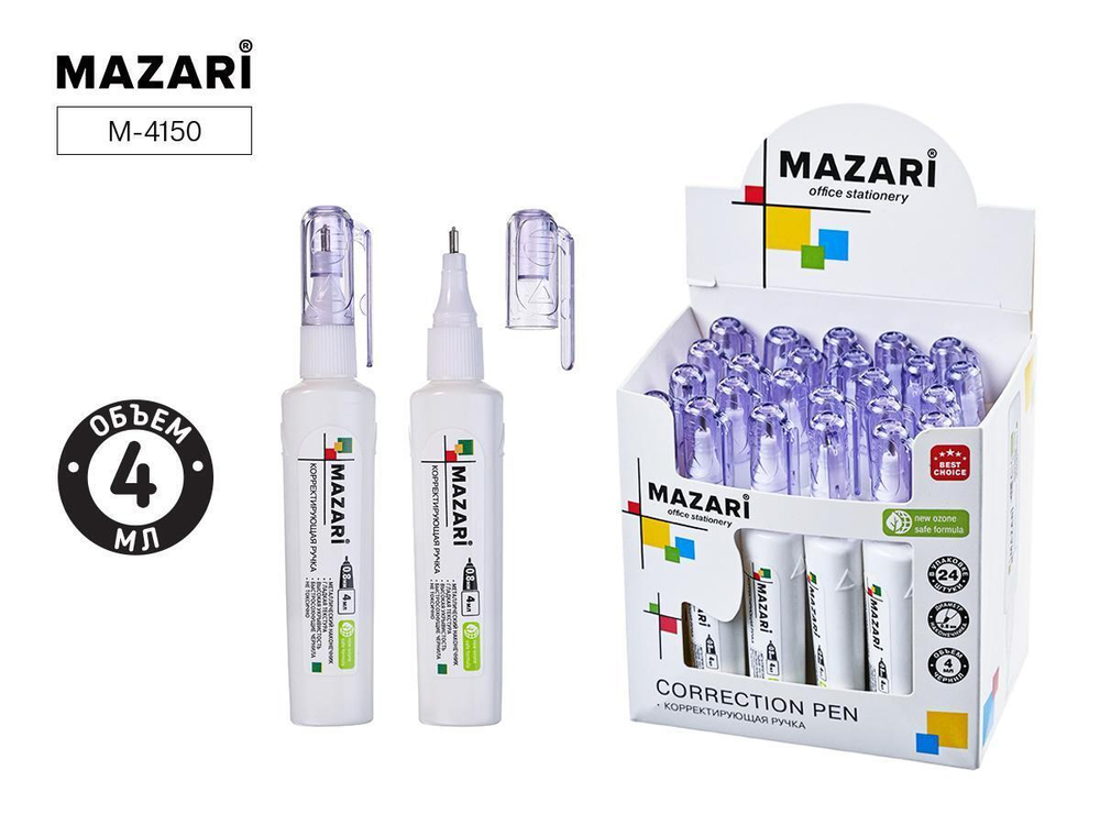 Корректирующий карандаш 4мл с металлическим наконечником(Mazari)
