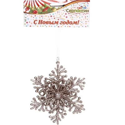Подвеска «Снежинка резная» 12 см, золото