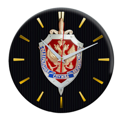 Настенные часы "ФСБ 29" Декор для дома, подарок