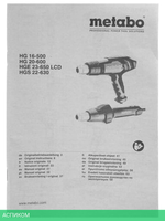 Промышленный фен Metabo HG 20-600 (602066000)
