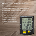 Гребной тренажер Apollo Plus Black