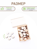 логопедический набор