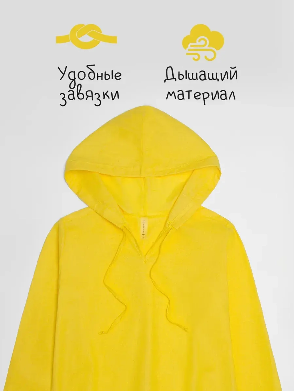 Туника пляжная детская с завязками