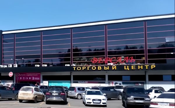 Новый мебельный салон начинает работу в ТЦ «Версаль»