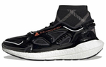 Кроссовки Stella Mccartney X Adidas Ultraboost 22 (Женская размерная сетка)