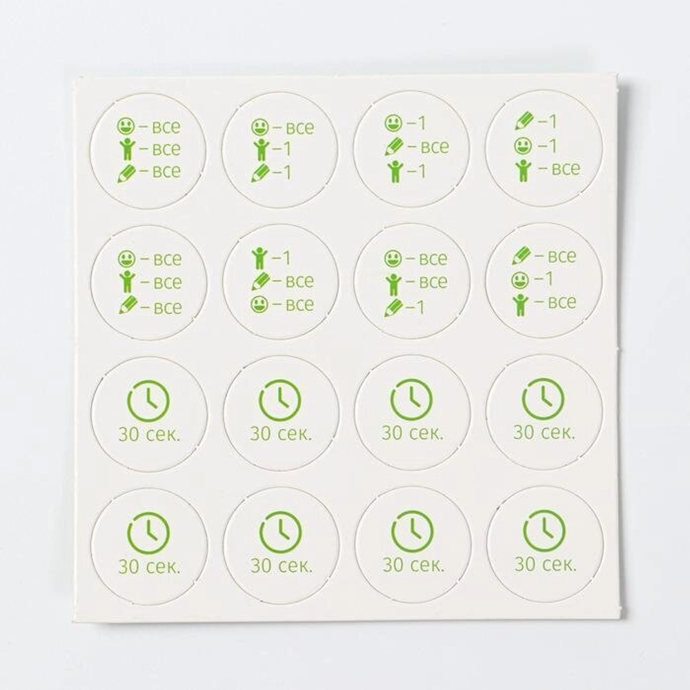 Настольная игра «Тараканы в голове. Случай в семье» на объяснение слов, 12+