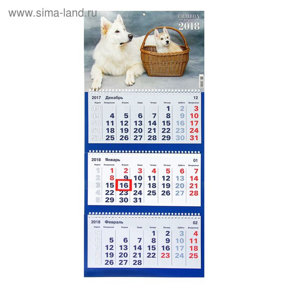 Томат МАЛИНОВАЯ ИМПЕРИЯ F1 ^(10шт) 2-ной пак Партнер