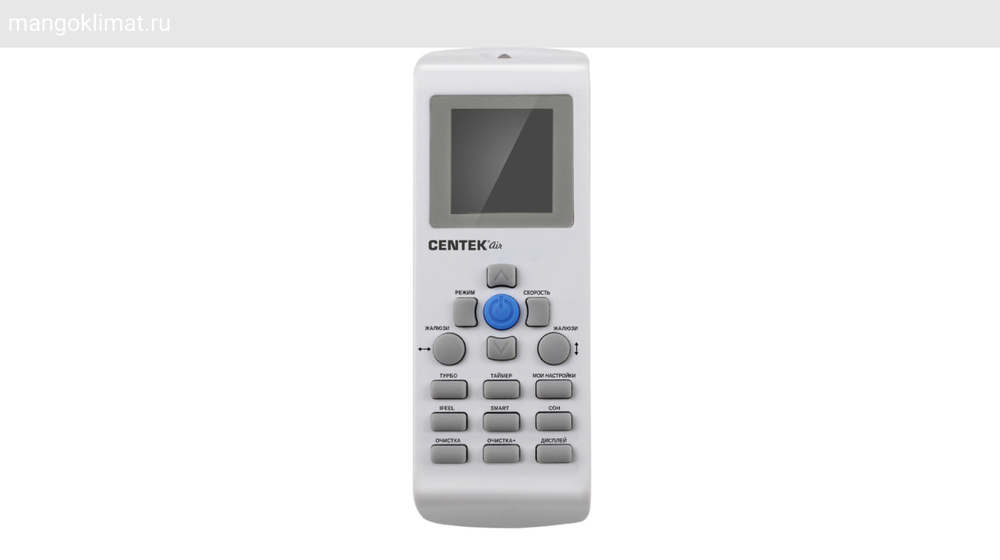 Сплит-система CENTEK Z Inverter CT-65Z24
