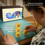 Интерактивная  настольная игра Shifu Plugo Строитель