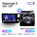 Teyes CC3 9" для Honda Stepwgn 5 2015-2021 (прав)
