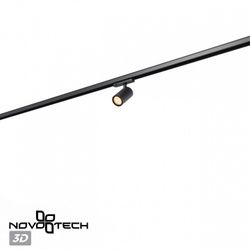 Светильник на штанге Novotech PORT 359562