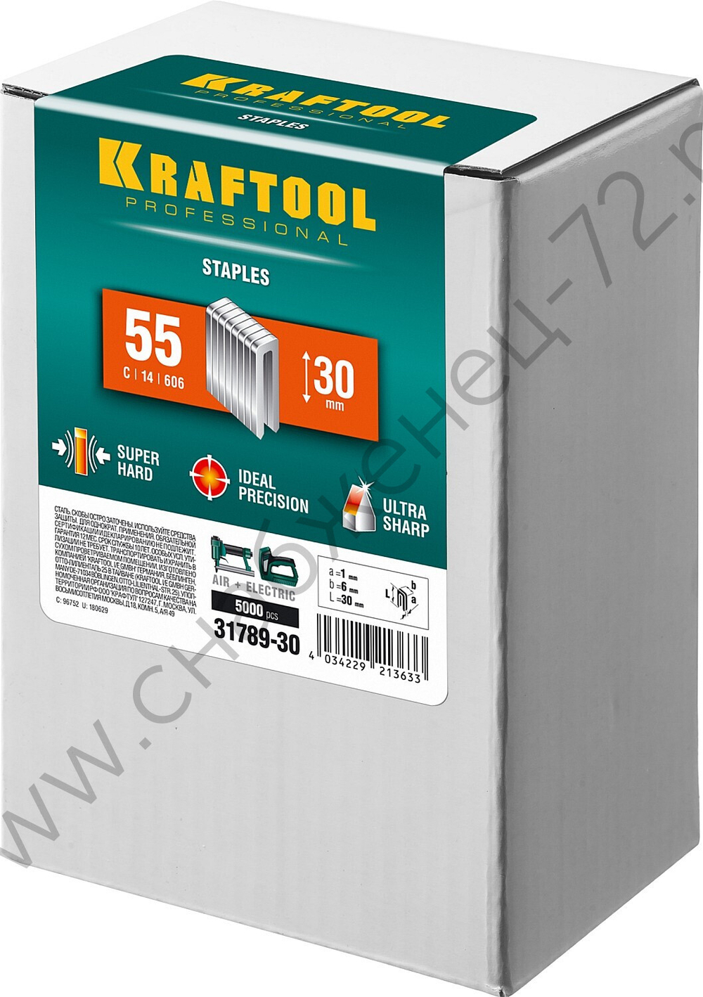 KRAFTOOL тип 18GA (55 / 90 / C) 30 мм, 5000 шт, скобы для степлера (31789-30)