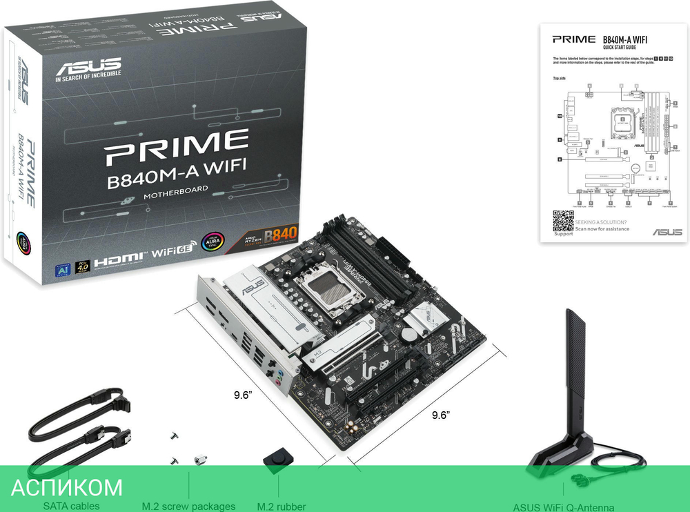 Материнская плата Asus Prime B840M-A WIFI (90MB1J20-M0EAY0)