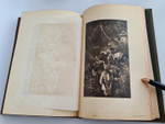 "С севера на юг. Путевые воспоминания старого журавля". Н.Н.Каразин. 1899 г.