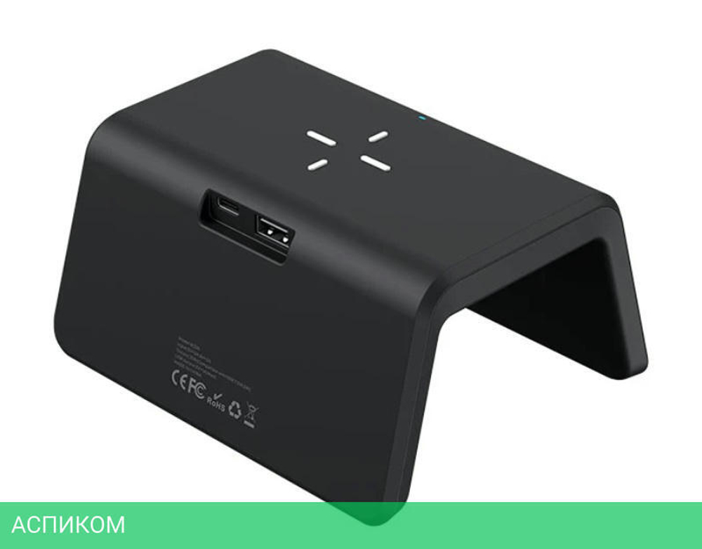 Беспроводное зарядное устройство Havit W320 Black
