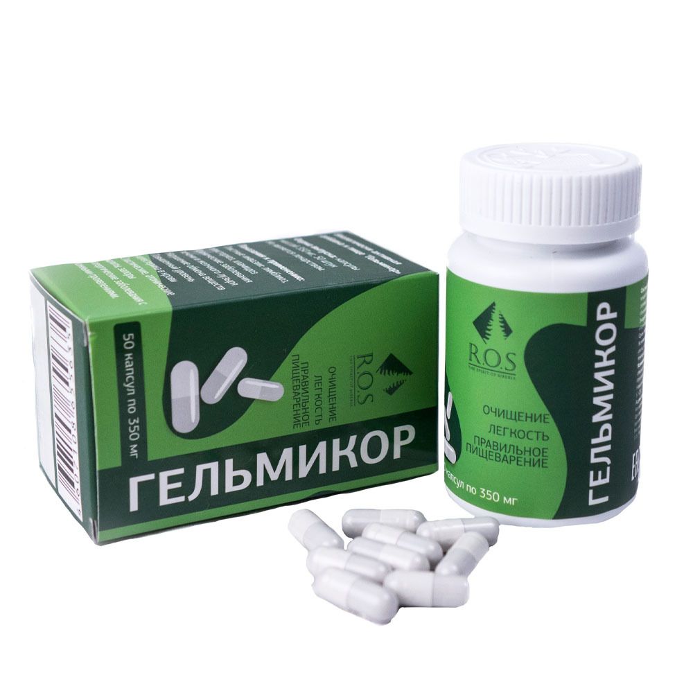 антипаразитарные препараты
