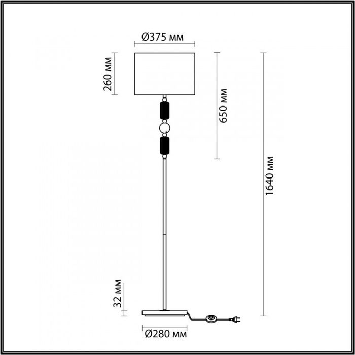 Торшер Odeon Light 4861/1F