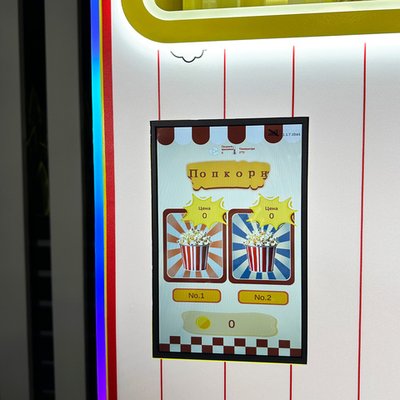 Готовый бизнес комплект вендинговый автомат для продажи попкорна «Поп Корн»