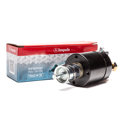 Втягивающее реле стартера (9-142-780), МТЗ, 12 В