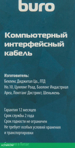 Кабель Buro Braided BHP RET MICUSB-BR 1м черный