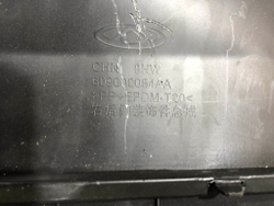 Накладка двери задней правой Chery Tiggo 8 Pro Новая Оригинал 609000054AA