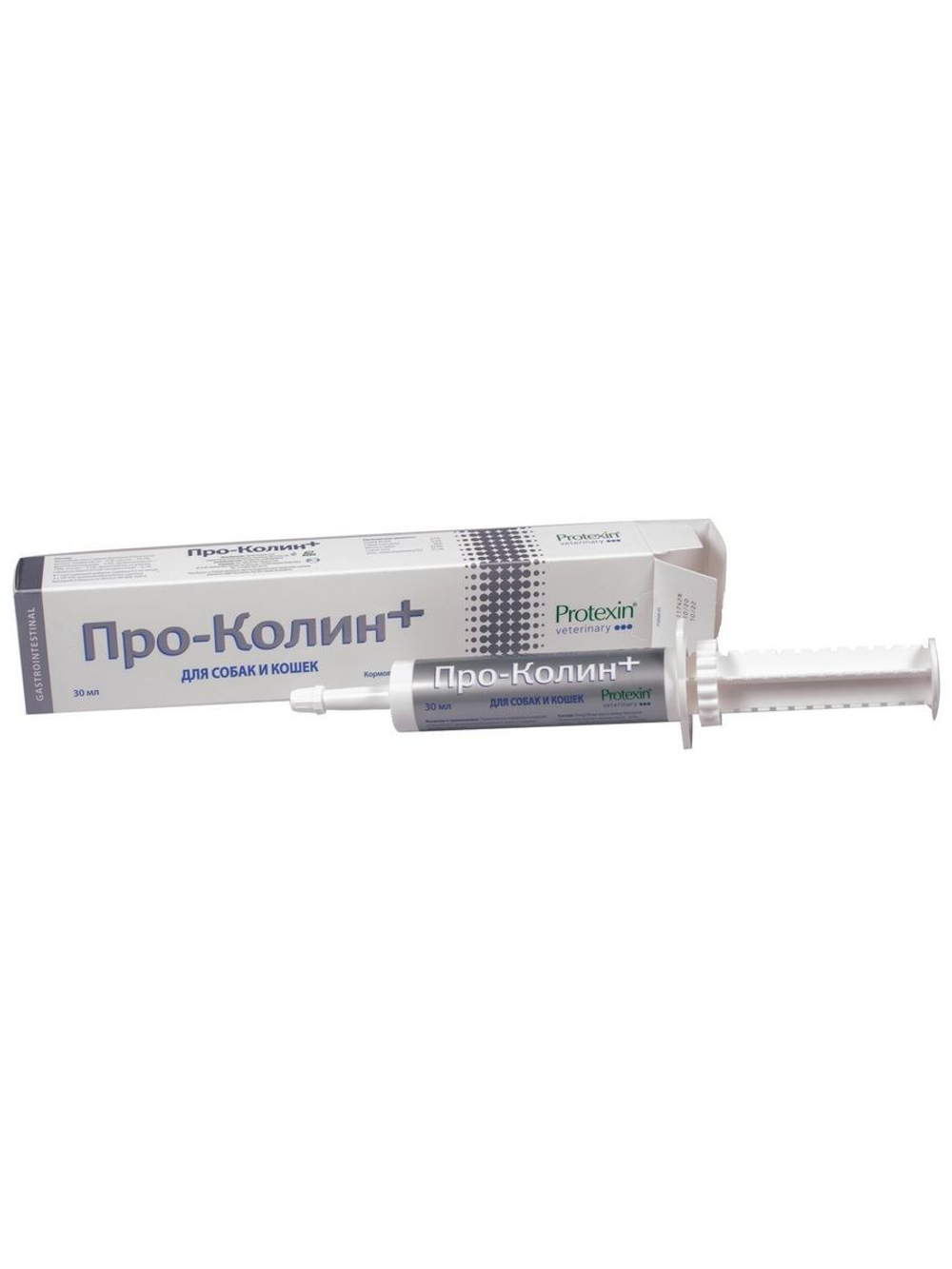 Пробиотик Protexin Pro-Kolin для собак и кошек паста для лечения диареи и нормализации пищеварения, 30 мл