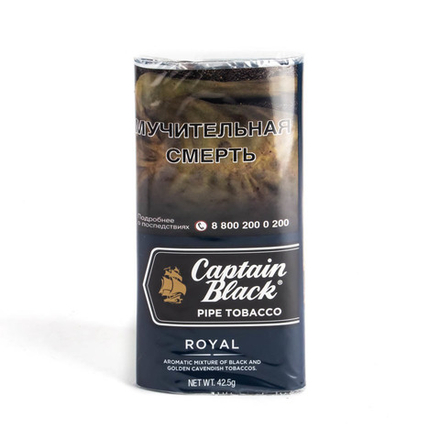 Captain Black Royal