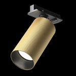 Трековый светильник Technical TR089-1-GU10-BMG