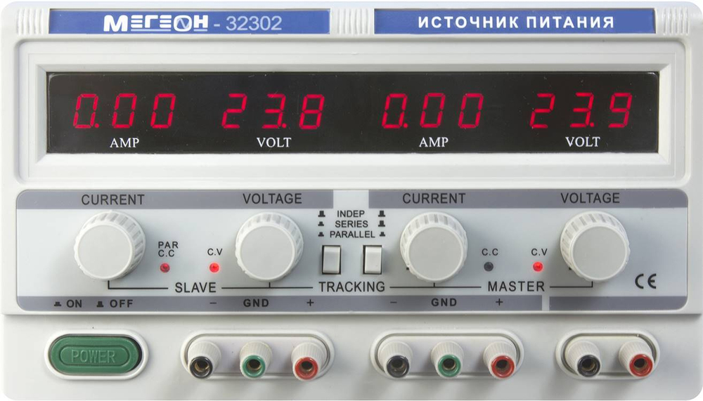 Источник питания линейный МЕГЕОН 32302